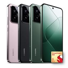 百亿补贴：Xiaomi 小米 14 5G智能手机 16GB+512GB