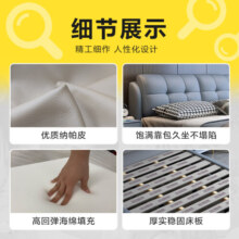 惠寻 京东自有品牌 床 纳帕皮床现代简约主卧实木床 双人床1.8x2米 单床【多色可选下单备注】 1500mm*2000mm框架结构