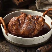 京东精选 酱香真牛肉250g*4袋(活动仅剩最后三小时）
