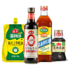 PLUS会员、京东百亿补贴：海天0添加生抽500ml+上等蚝油300g+精制料酒800ml+豉油100ml 海天调味套装