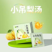 禾博士小吊梨汤养生茶