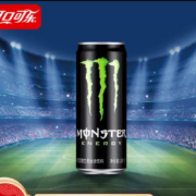 可口可乐 魔爪 monster 能量维生素功能饮料 330mL*8罐 原味