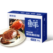 鲜京采 英国熟冻面包蟹400g-600g/只*1 母蟹 螃蟹年货