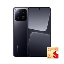 Xiaomi 小米 13 5G手机 12+512