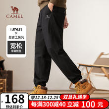 CAMEL 骆驼 男士休闲裤