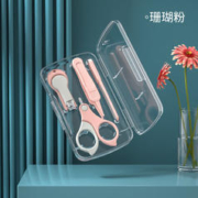 欧芬莱（OFENLAI）儿童指甲剪4件套
