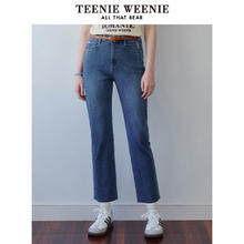TEENIE WEENIE TeenieWeenie小熊女装2024春装新款牛仔裤简约高腰修身烟管裤长裤