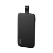 momax 摩米士 22.5W超级快充自带线充电宝 10000mAh