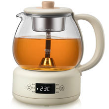 Bear 小熊 ZCQ-A10W5 养生壶 1L 米色