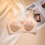 Ubras 新款无痕内衣女小胸聚拢胸收副乳罩固定杯无钢圈美背运动网纱文胸