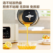 Midea 美的 MJ-PB40ST11 破壁机1.2升