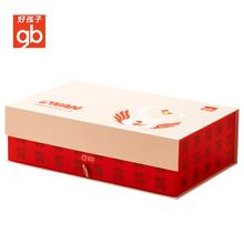 京东PLUS：gb 好孩子 天鹅系列 宝宝PPSU奶瓶长礼盒