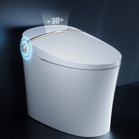 JOMOO 九牧 ZS360A 全自动智能坐便器 305mm坑距