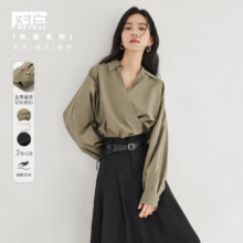 15日10点：对白 时尚高级翻领交叉门襟暗扣设计女式长袖衬衫