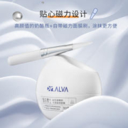Dr.Alva 瑷尔博士 酸奶面膜涂抹式补水保湿提亮去黄熬夜修护100g1罐