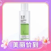 3.8焕新、88VIP：Dr.Yu 玉泽 皮肤屏障修护保湿水 120ml