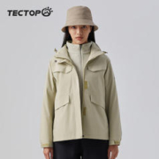 TECTOP 探拓 冲锋衣女三合一登山滑雪服防寒保暖抓绒内胆 48CF 卡其色 XL