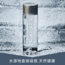 【底线同款】芙丝(VOSS)饮用天然矿泉水500ml*24瓶弱碱性水