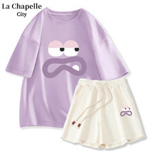 La Chapelle City 拉夏贝尔 女士休闲运动服两件套