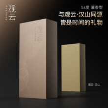 观云·赤水53度500ml酱香型白酒纯粮酿造坤沙工艺 节日送礼 自饮 53度 500mL 1瓶 礼盒装