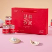 依姿雅 鲜炖即食燕窝70g*7瓶/盒