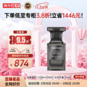 TOM FORD 乌木沉香 50ml