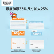 POMPOM LIFE 蓬松生活 超柔婴儿绵柔巾干湿两用新生宝宝手口专用纯棉柔巾洗脸巾