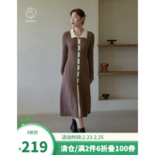 独束大码女装针织连衣裙女冬新款气质胖mm中长款遮肉显瘦打底裙 茶棕色 XL