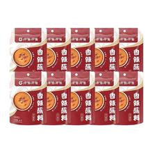 呷哺呷哺 火锅蘸料60g*10袋 麻酱蘸料 拌面拌菜料凉皮调料 香辣60g*10袋