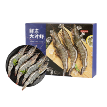 京东京造 大大大对虾厄瓜多尔海域净重1kg 20-30只 大虾白虾海鲜水产年货
