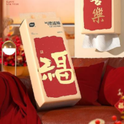 植护 挂式抽纸 纸巾面巾纸 1280张*2提（1挂钩）