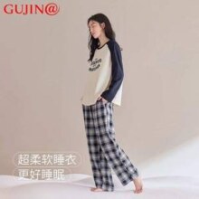 中华老字号，GUJIN 古今 女士春秋款长袖甜美可外穿ins风家居服套装 多款可选