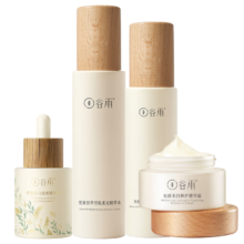 plus会员、京东百亿补贴:谷雨光果甘草4件套（水120ml+乳100ml+精华45ml+霜30g）
