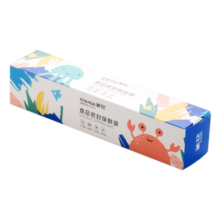 茶花（CHAHUA） 茶花食品密封袋保鲜袋冰箱冷冻自封袋封口袋收纳袋食品袋 【共70只】加大号+大号+中号