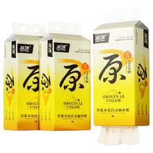 签到 蓝漂大包挂抽1提