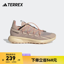 adidas 阿迪达斯 VOYAGER 21舒适户外运动鞋男子阿迪达斯官方TERREX 39码