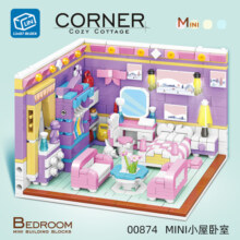 哲高 积木拼装玩具街景小屋系列卧室客厅过家家儿童玩具女孩生日礼物 00874小屋卧室-639颗粒