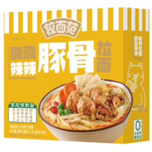 需首购：今麦郎 酸酸辣辣豚骨拉面131g*1盒