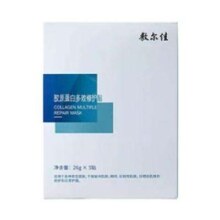 PLUS会员：敷尔佳 胶原蛋白多效修护贴 26g*5贴/盒 *4件