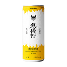 PLUS会员：PANDA BREW 熊猫精酿 陈皮小麦白啤 330ml*6罐