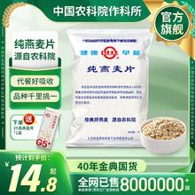 金达威多特倍斯高吸收辅酶CoQ10 60粒