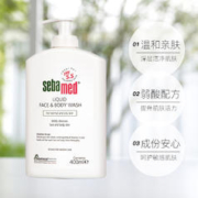 sebamed 施巴 德国进口洁肤沐浴露 400ml