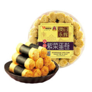 MACAU WINGFAI 澳门永辉 紫菜海苔肉松鸡蛋卷糕点260g早餐零食食品风味手信特产 1件装