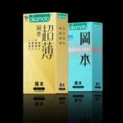 金装超薄 冈本超薄裸入避孕套19片