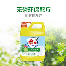 雕牌 洗洁青柠安全无毒级去重油无残留果蔬餐具厨房家用 1.5kg*1瓶