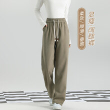 Et Boite/法文箱子 女装休闲裤