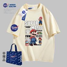 任选4件99 NASA联名潮牌纯棉T恤短袖