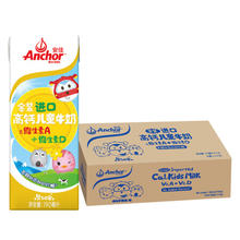 Anchor 安佳 金装高钙儿童牛奶 190ml*27盒