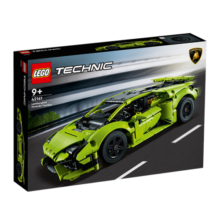 乐高（LEGO）机械系列男女孩创意拼搭积木玩具新年春节礼物 42161 兰博基尼