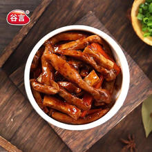 黑椒鸡柳200g